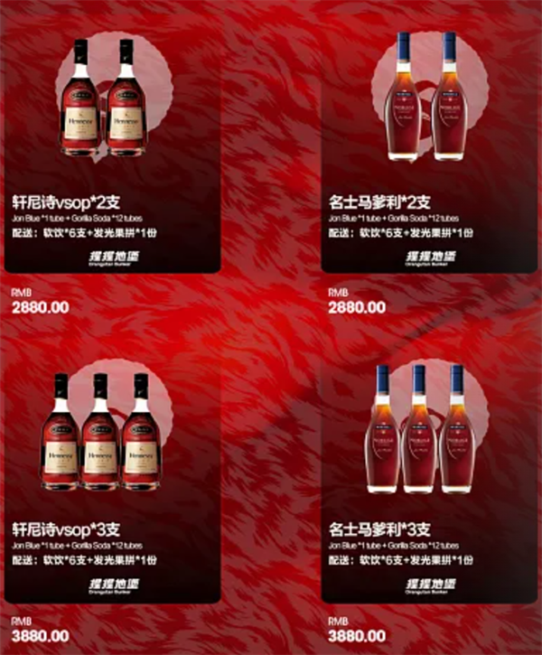 1766479040319566.png wechat_2025-12-22_183253_791.png