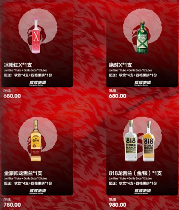 1766479061912575.png wechat_2025-12-22_183331_374.png