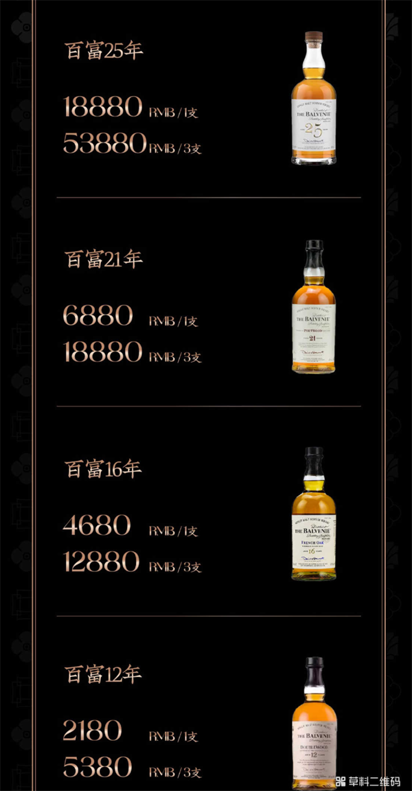 wechat_2025-12-23_175641_229.png