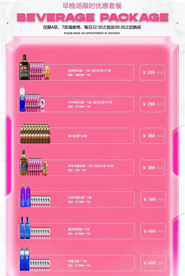 1766838760320306.png wechat_2025-12-27_202740_170.png