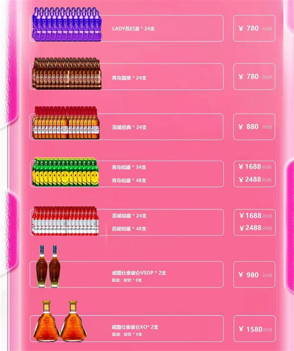 1766838764868882.png wechat_2025-12-27_202753_730.png