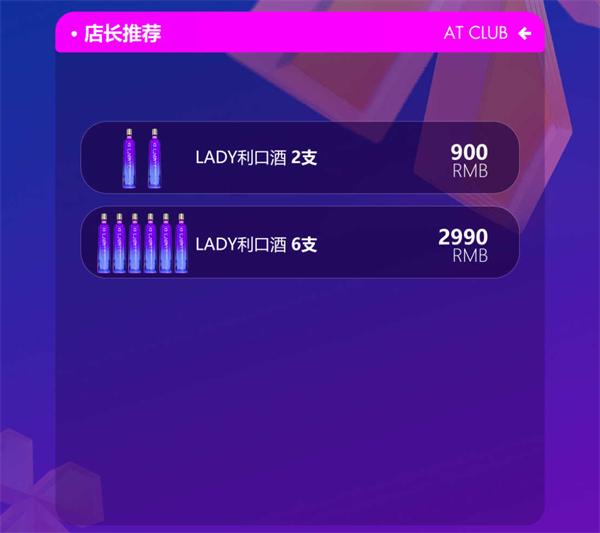 1766838772615992.png wechat_2025-12-27_202934_823.png