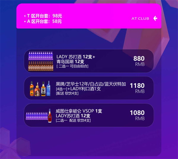 1766838781411873.png wechat_2025-12-27_203017_240.png