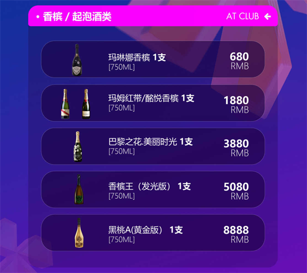 1766838786898481.png wechat_2025-12-27_203037_793.png