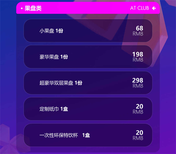 1766838798210759.png wechat_2025-12-27_203116_326.png