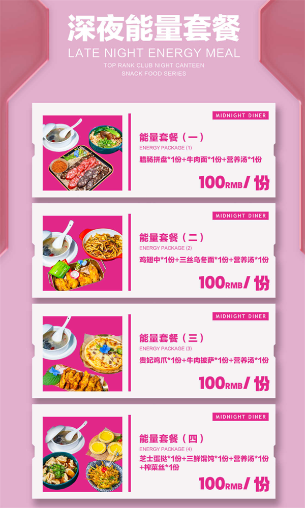 1766838804980720.png wechat_2025-12-27_203142_041.png