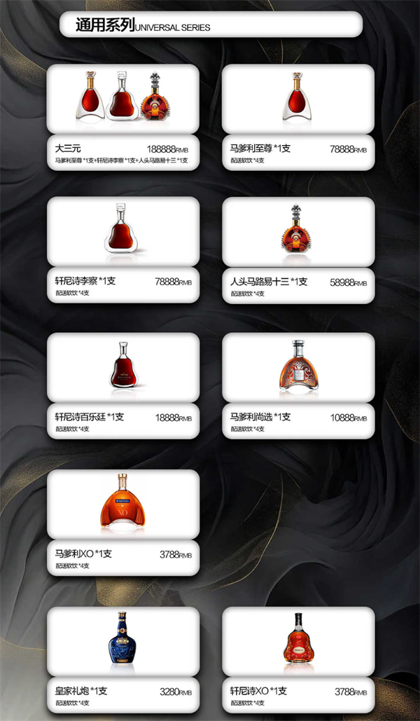 1767004711116048.png wechat_2025-12-27_211526_808.png