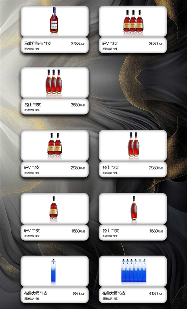 1767004714905273.png wechat_2025-12-27_211545_612.png