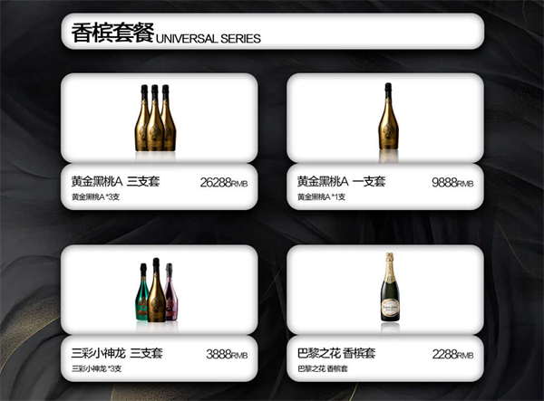 1767004715696300.png wechat_2025-12-27_211608_501.png
