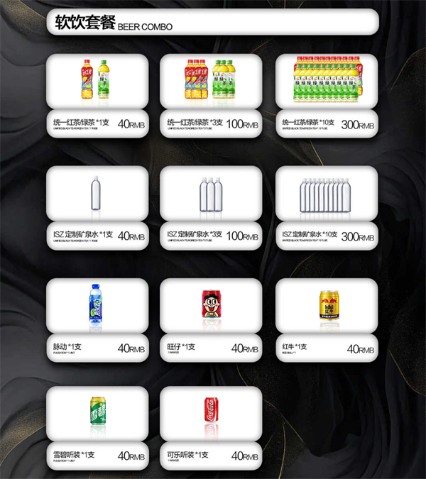 1767004720555784.png wechat_2025-12-27_211638_071.png
