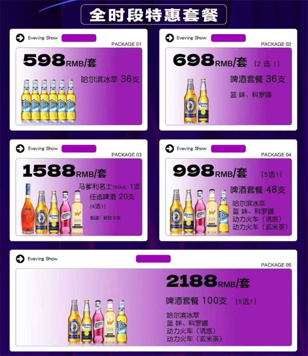 1767008900508340.png wechat_2025-12-29_194453_232.png