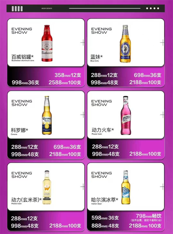 1767008904550138.png wechat_2025-12-29_194524_656.png