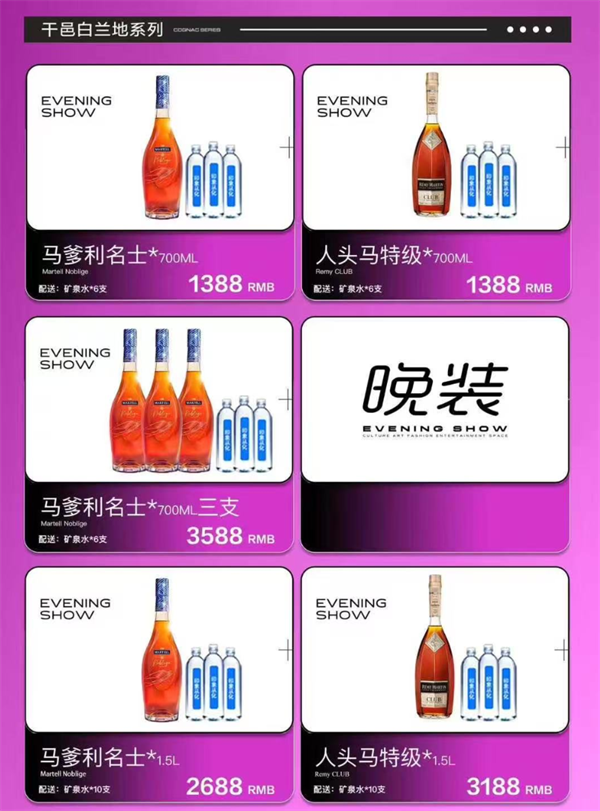 1767008906724936.png wechat_2025-12-29_194539_107.png