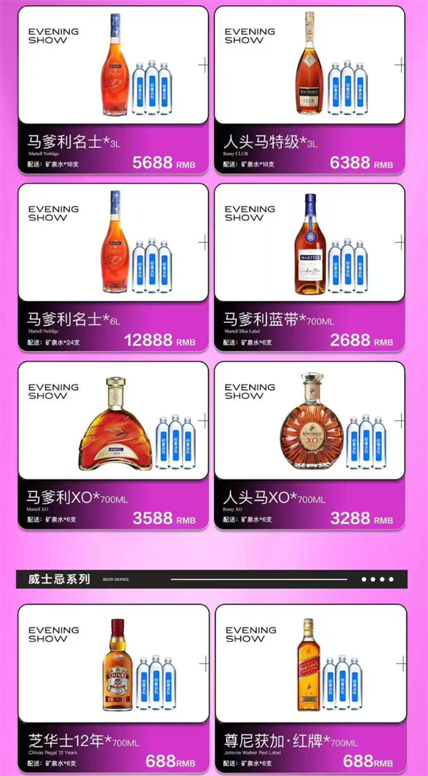 1767008908456594.png wechat_2025-12-29_194601_922.png