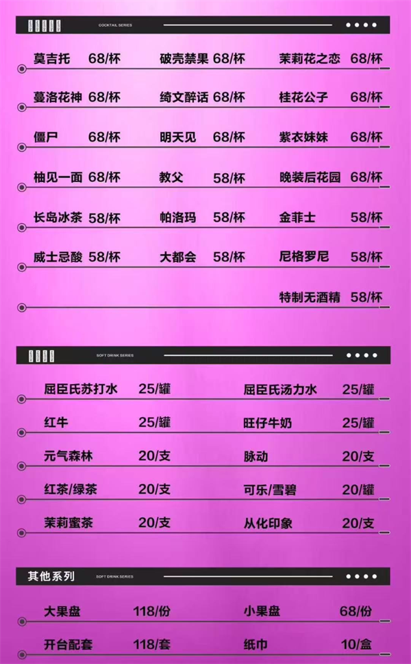 1767008911306730.png wechat_2025-12-29_194616_385.png