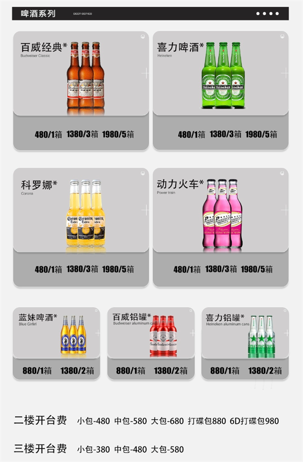 wechat_2026-01-02_194825_657.png