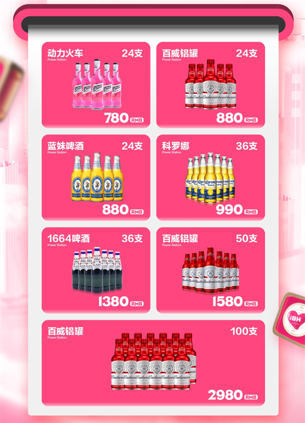 wechat_2026-01-06_215419_139.png