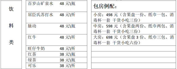 1767867823945580.png wechat_2026-01-08_182121_601.png