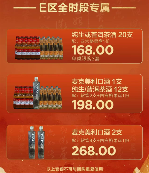 1767868327515541.png wechat_2026-01-08_182958_253.png