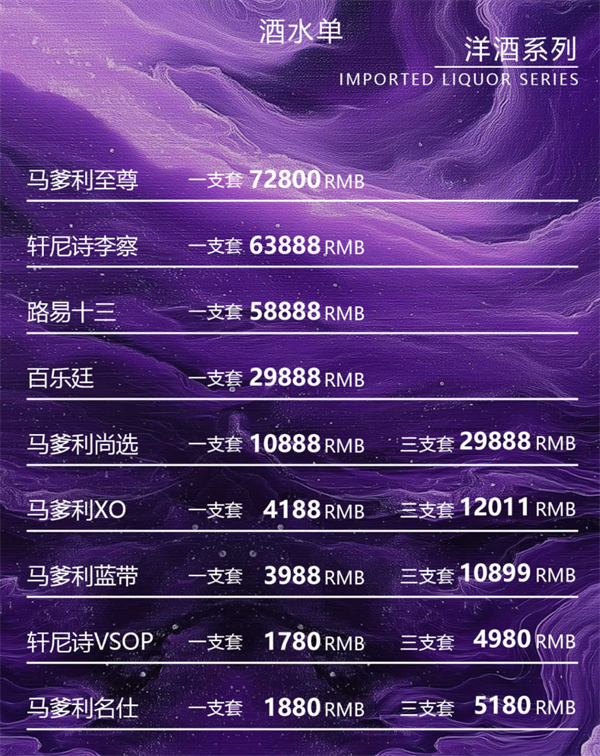 1767876083713461.png wechat_2026-01-08_203600_700.png