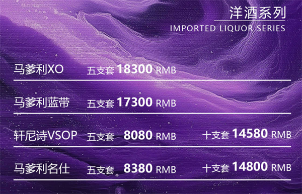 1767876085403477.png wechat_2026-01-08_203612_863.png