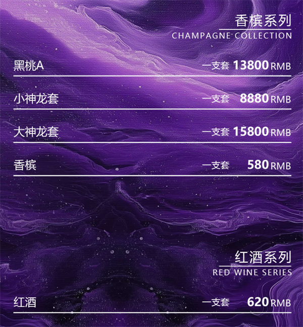 1767876091649298.png wechat_2026-01-08_203638_234.png