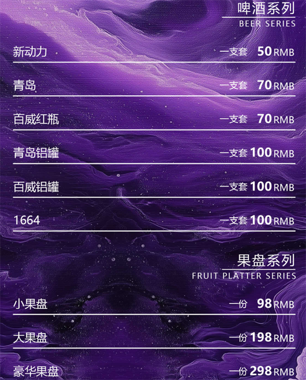 1767876097718113.png wechat_2026-01-08_203705_715.png