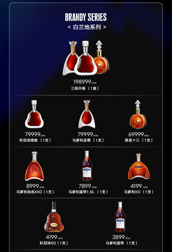 wechat_2026-01-08_210914_611.png