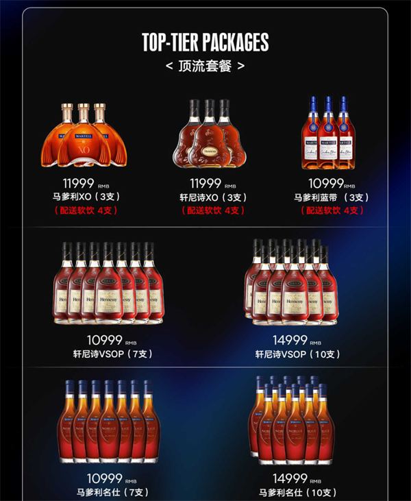 wechat_2026-01-08_211114_075.png