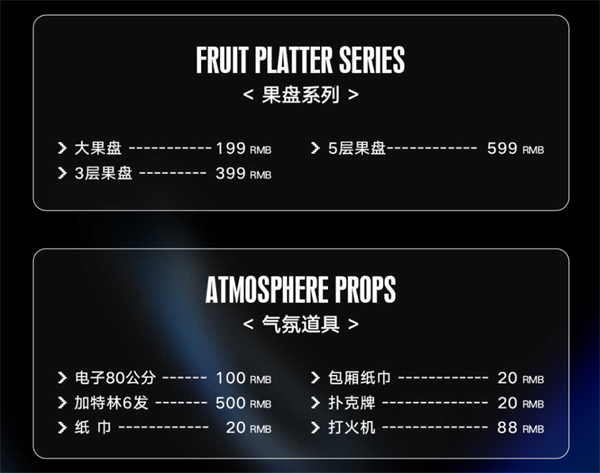 wechat_2026-01-08_211240_035.png
