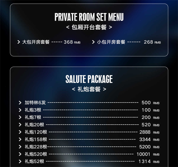 wechat_2026-01-08_211249_697.png