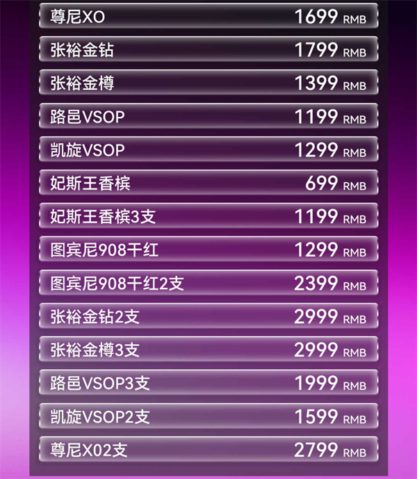 wechat_2026-01-08_211319_378.png