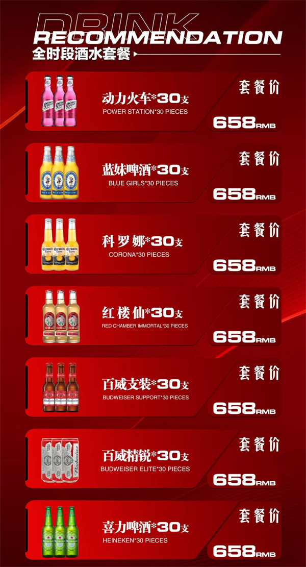 1768223087800369.png wechat_2026-01-10_213451_024.png