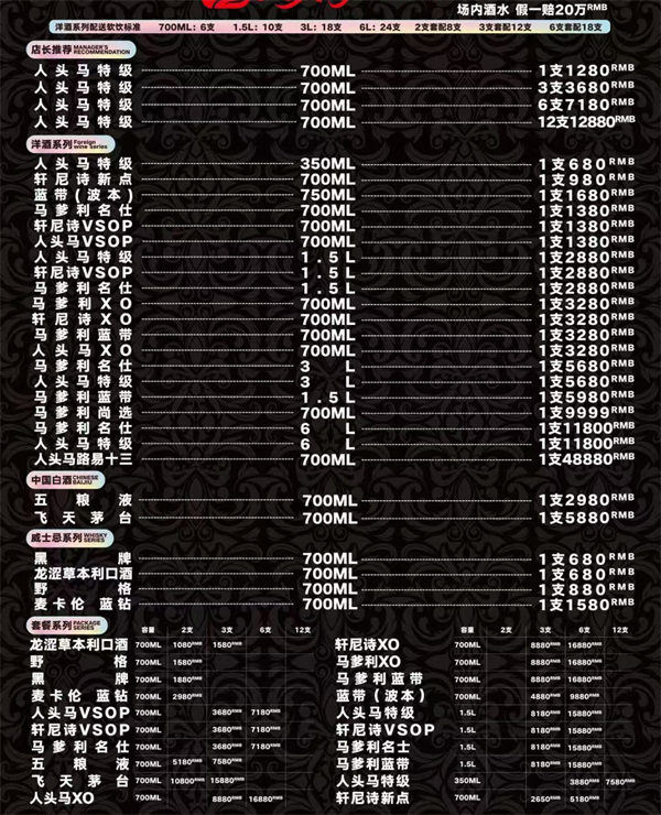 1768223091282759.png wechat_2026-01-10_213542_170.png