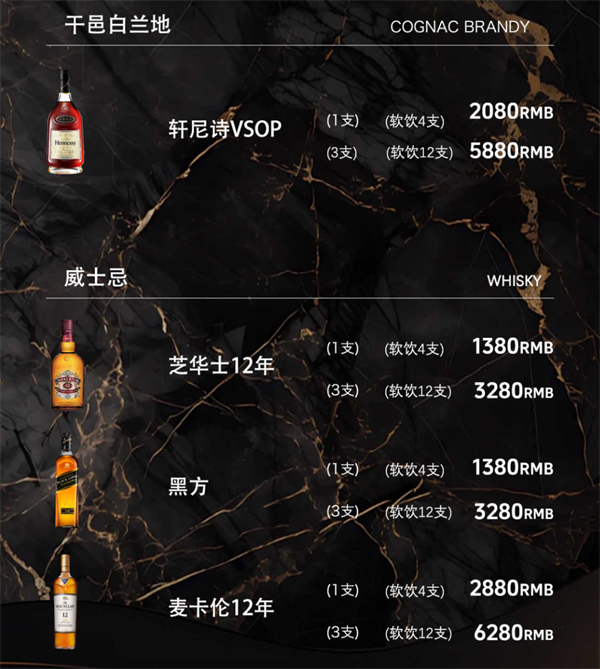 1768480811509801.png wechat_2026-01-15_195547_451.png