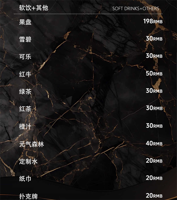 1768480820541642.png wechat_2026-01-15_195636_309.png