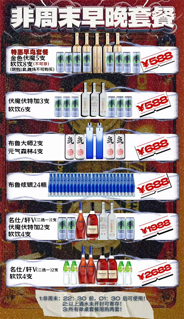 1768636010930126.png wechat_2026-01-15_213706_484.png