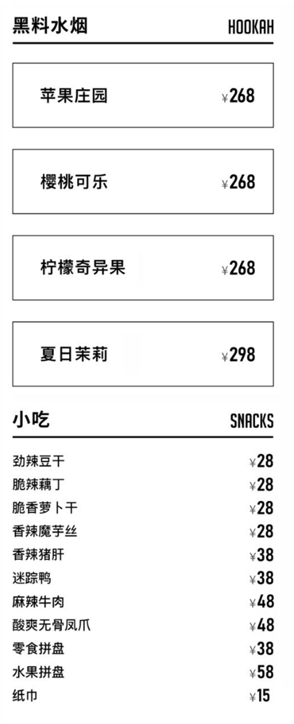 1768636055181940.png wechat_2026-01-15_214145_070.png