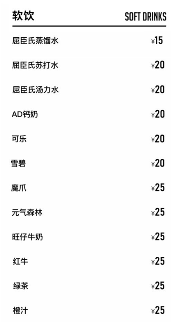 1768636060676570.png wechat_2026-01-15_214151_222.png
