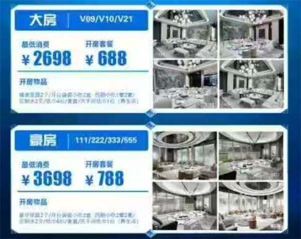 1768817825395651.png wechat_2026-01-19_181235_129.png