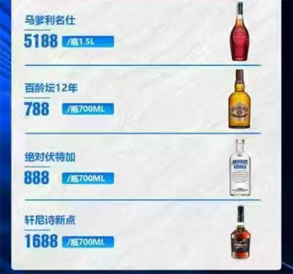 1768817842356920.png wechat_2026-01-19_181410_901.png