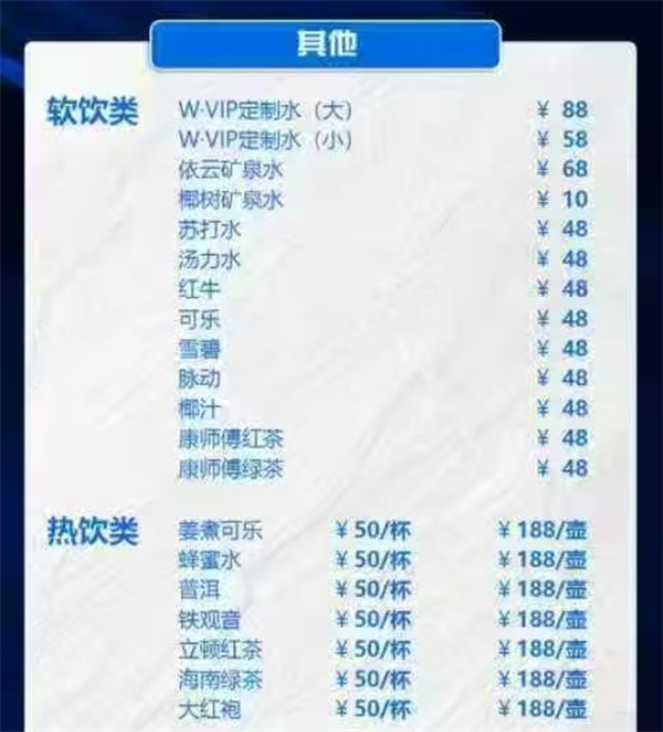 1768817845330361.png wechat_2026-01-19_181432_357.png