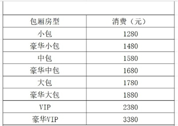 1768818145731940.jpg 微信图片_2026-01-19_182027_702.jpg