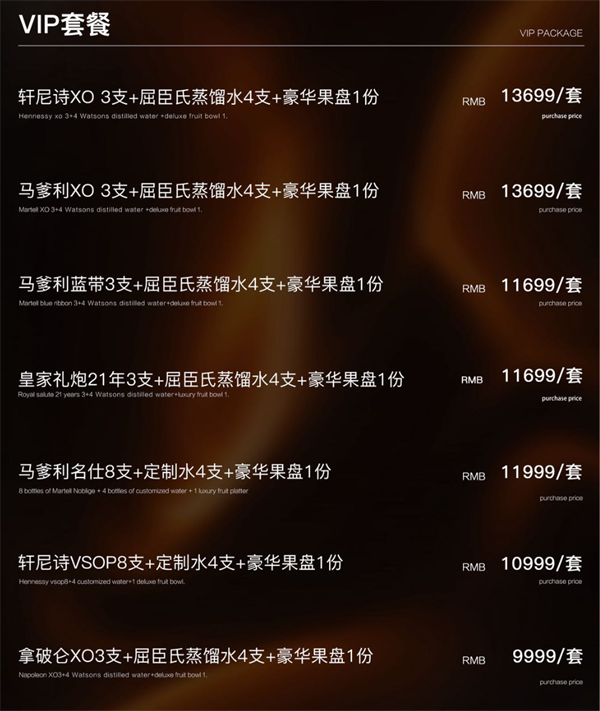 1768991650857407.png wechat_2026-01-21_183006_063.png