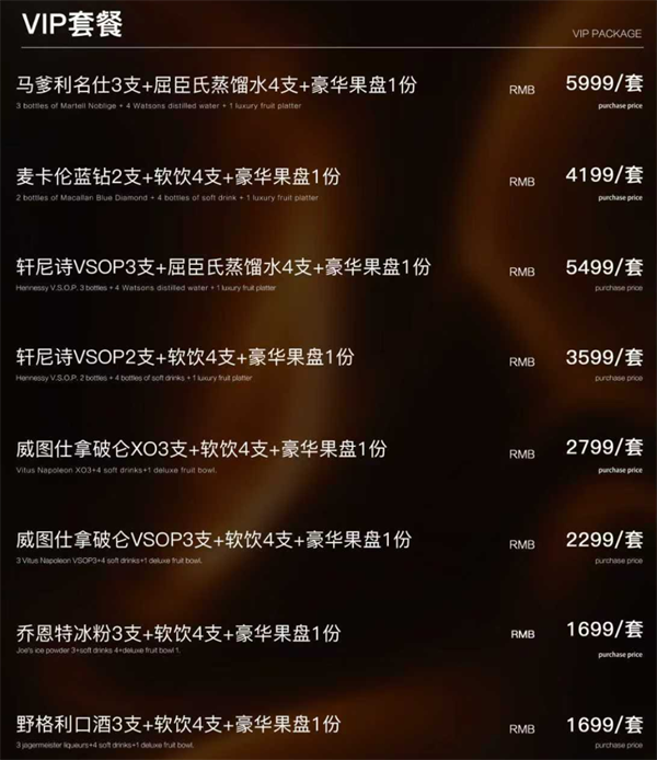1768991652105652.png wechat_2026-01-21_183013_845.png