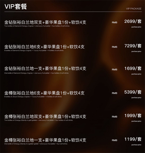 1768991654527293.png wechat_2026-01-21_183021_210.png
