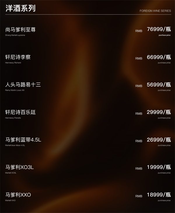 1768991657127863.png wechat_2026-01-21_183030_343.png