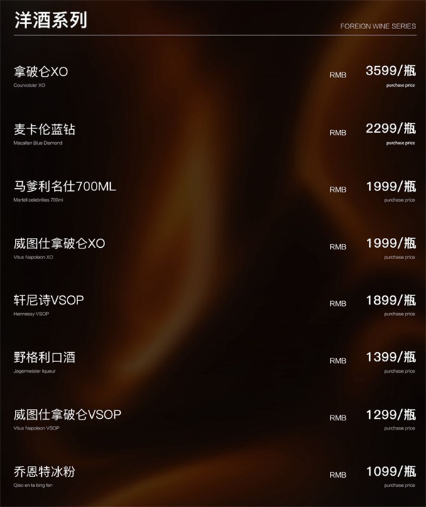 1768991663176505.png wechat_2026-01-21_183047_032.png
