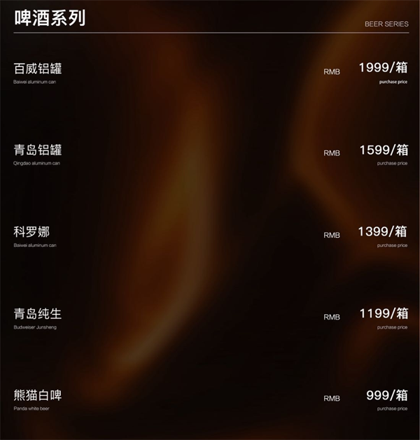 1768991664580817.png wechat_2026-01-21_183055_340.png