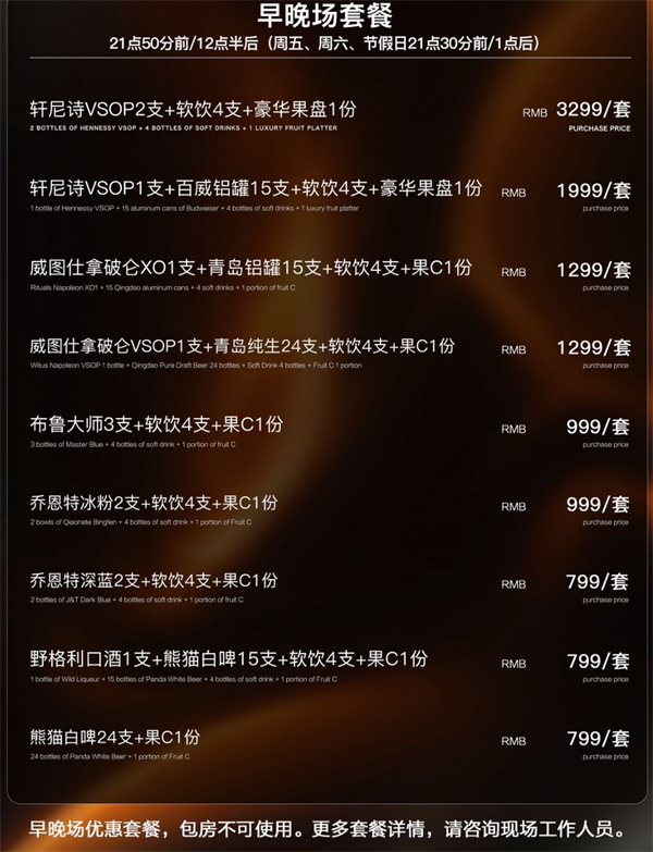 1768991670614311.png wechat_2026-01-21_183129_759.png